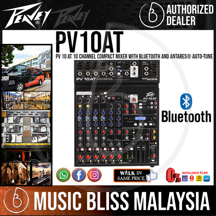 Peavey PV 10 AT Mixer with Auto-Tune and Bluetooth (PV10AT) - Music Bliss Malaysia
