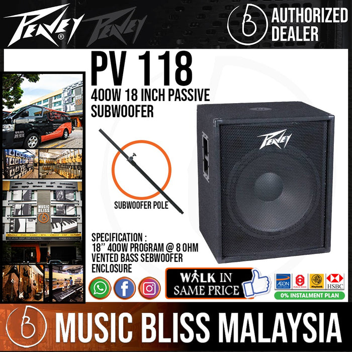 Peavey PV 118 400W 18 inch Passive Subwoofer - Music Bliss Malaysia