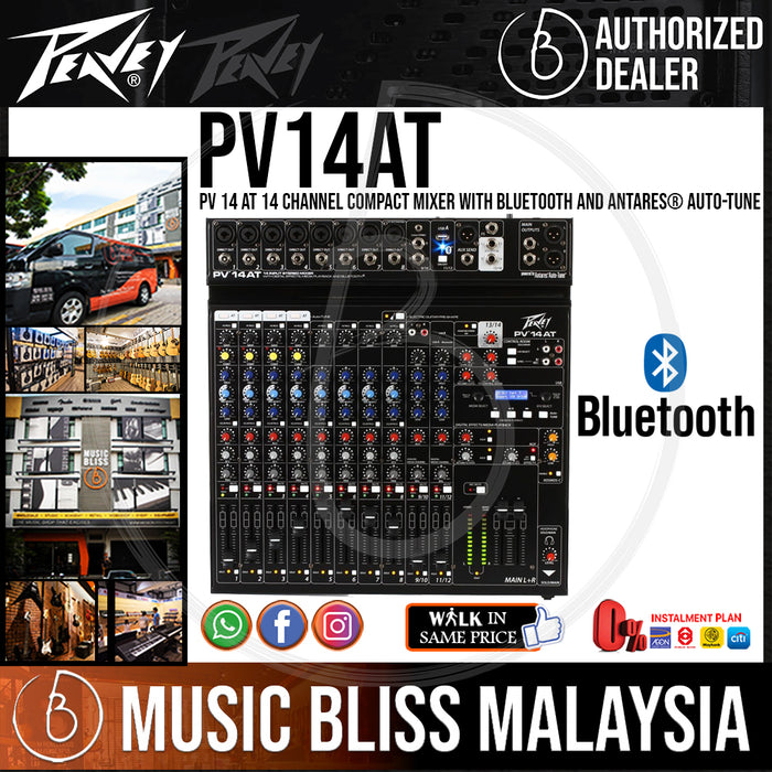 Peavey PV 14 AT Mixer with Autotune & Bluetooth (PV14AT) - Music Bliss Malaysia