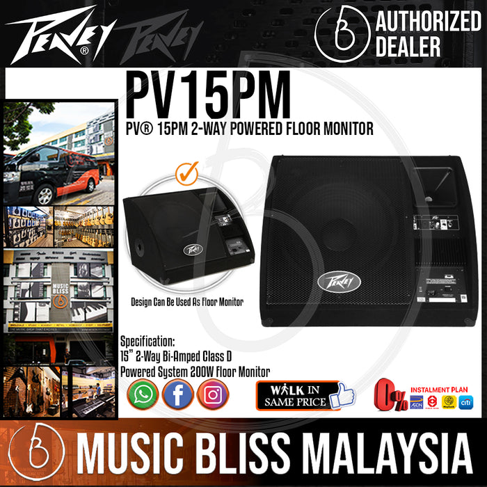 Peavey PV 15PM 200W 15 inch Powered Monitor Floor Monitor (PV15PM) - Music Bliss Malaysia