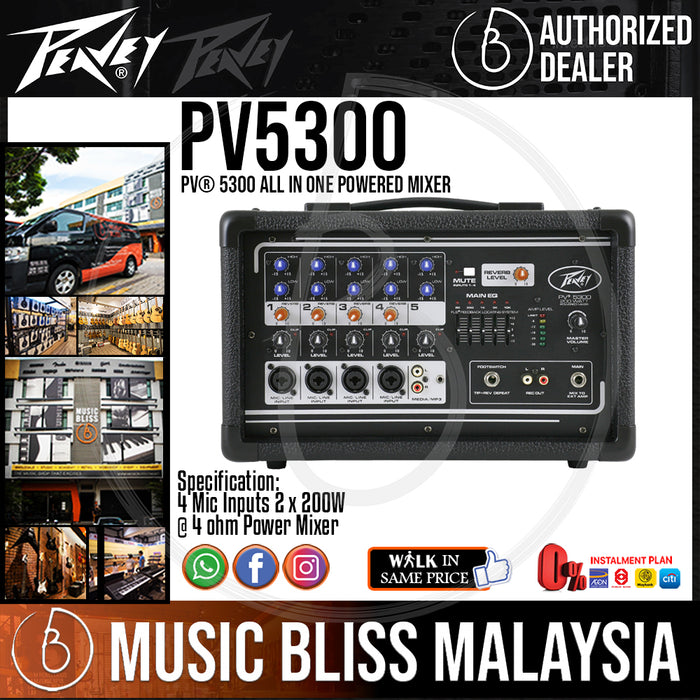 Peavey PV 5300 5-Channel 200W Powered Mixer (PV5300) *Everyday Low Prices Promotion* - Music Bliss Malaysia