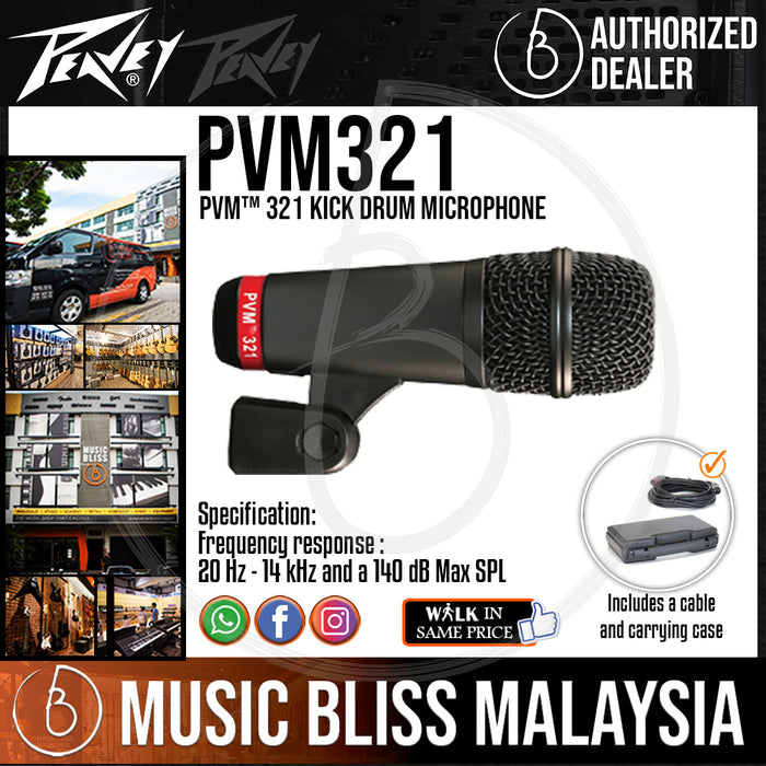 Peavey PVM 321 Kick Drum Microphone (PVM321) *CMCO Promotion* - Music Bliss Malaysia