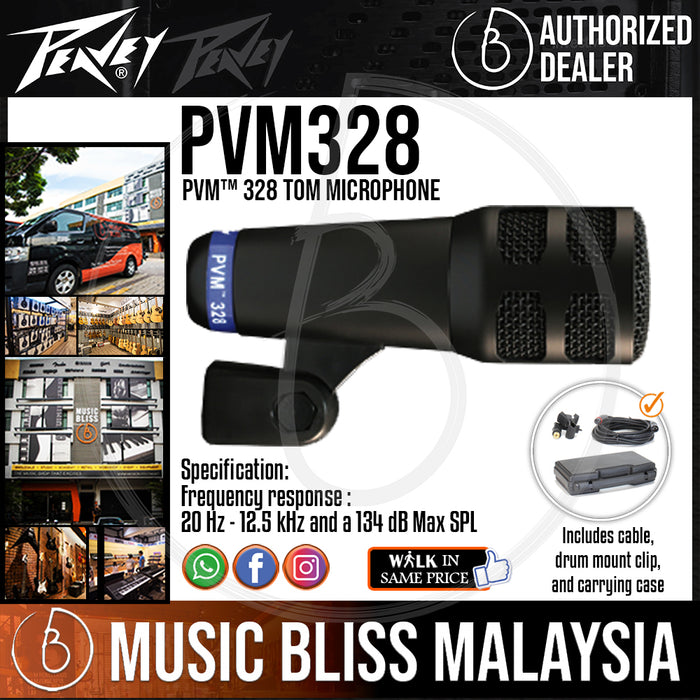 Peavey PVM 328 Tom Drum Microphone (PVM328) *Everyday Low Prices Promotion* - Music Bliss Malaysia