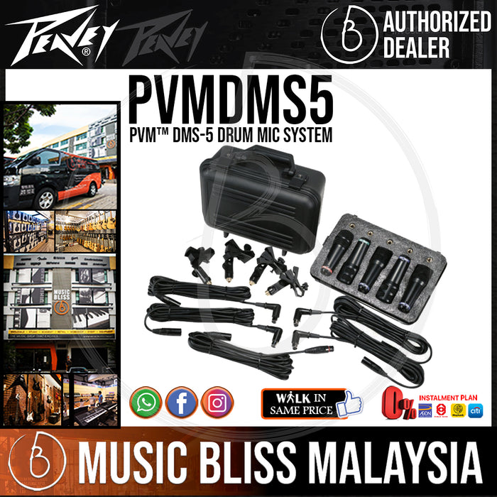 Peavey PVM DMS-5 5-piece Drum Mic Set with Mic Cables & Clips *Everyday Low Prices Promotion* - Music Bliss Malaysia