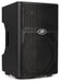 Peavey PVX 12 800W 12 inch Passive Speaker with FREE Speaker Stands and Cables - Pair - Music Bliss Malaysia