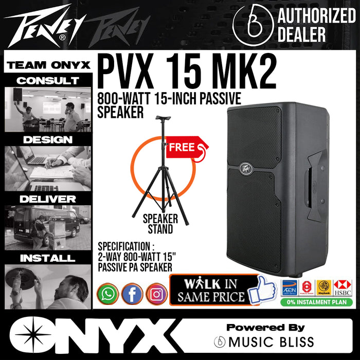 Peavey PVX 15 MK2 800-watt 15-inch Passive Speaker with FREE Speaker Stand - Music Bliss Malaysia