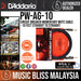 D'Addario PW-AG-10 Circuit Breaker Momentary Mute Cable - 10 feet Straight to Straight - Music Bliss Malaysia