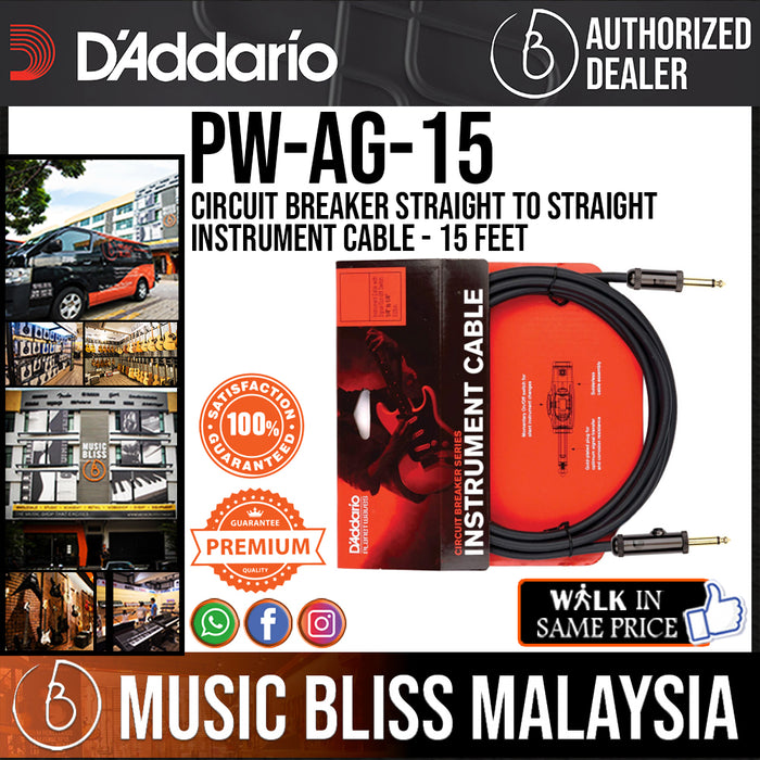 D'Addario PW-AG-15 Circuit Breaker Straight to Straight Instrument Cable - 15 feet - Music Bliss Malaysia