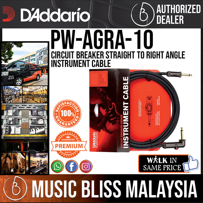 D'Addario PW-AGRA-10 Circuit Breaker Straight to Right Angle Instrument Cable - Music Bliss Malaysia