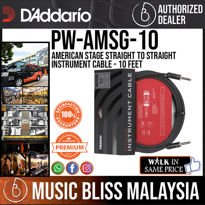 D'Addario PW-AMSG-10 American Stage Straight to Straight Instrument Cable - 10 feet - Music Bliss Malaysia