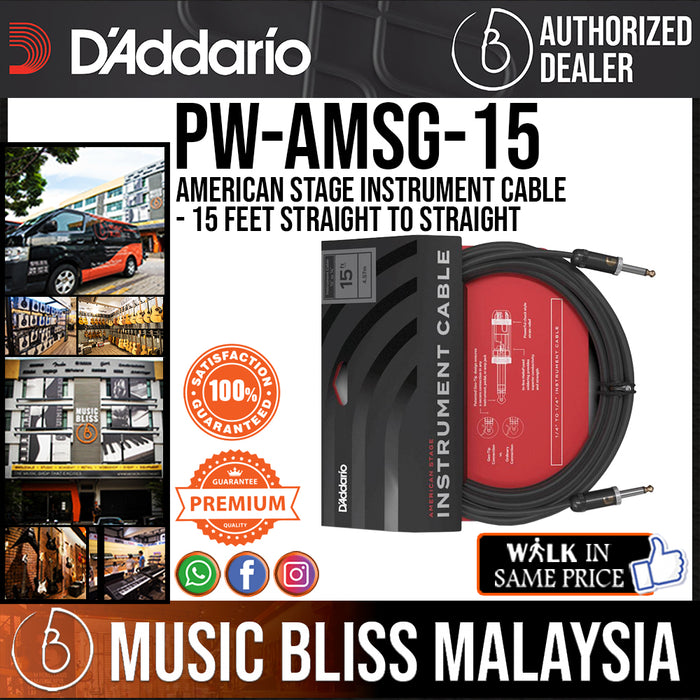 D'Addario PW-AMSG-15 American Stage Instrument Cable - 15 feet Straight to Straight - Music Bliss Malaysia