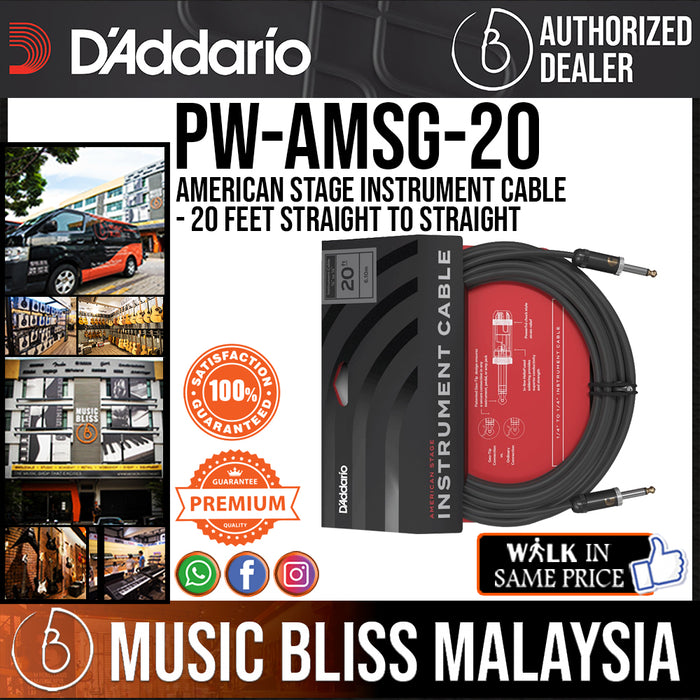 D'Addario PW-AMSG-20 American Stage Instrument Cable - 20 feet Straight to Straight - Music Bliss Malaysia