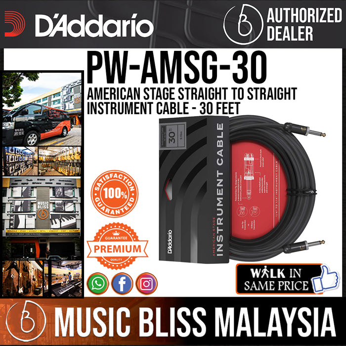D'Addario PW-AMSG-30 American Stage Straight to Straight Instrument Cable - 30 feet - Music Bliss Malaysia