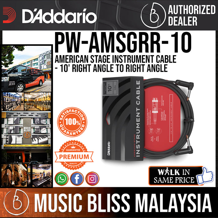 D'Addario PW-AMSGRR-10 American Stage Instrument Cable - 10' Right Angle to Right Angle - Music Bliss Malaysia