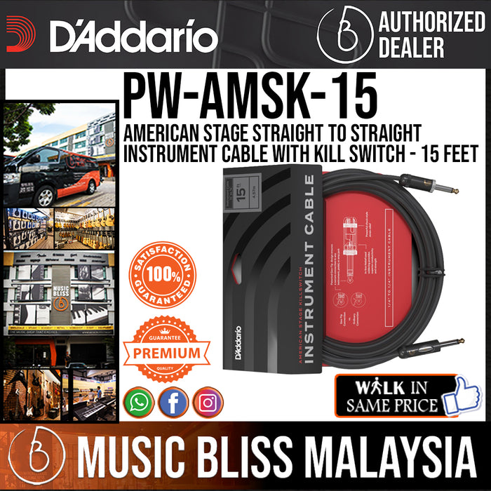D'Addario PW-AMSK-15 American Stage Straight to Straight Instrument Cable with Kill Switch - 15 feet - Music Bliss Malaysia