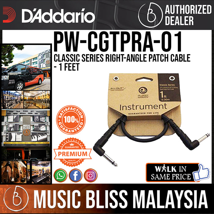 D'Addario PW-CGTPRA-01 Classic Series Right-angle Patch Cable - 1 feet - Music Bliss Malaysia