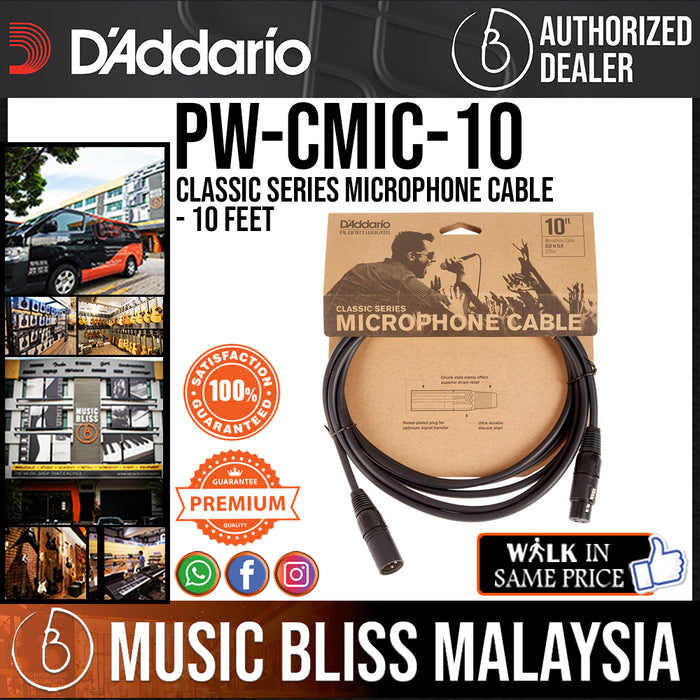 D'Addario PW-CMIC-10 Classic Series Microphone Cable - 10 feet - Music Bliss Malaysia