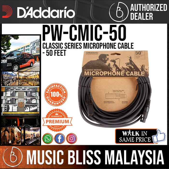 D'Addario PW-CMIC-50 Classic Series Microphone Cable - 50 feet - Music Bliss Malaysia