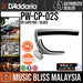 D'Addario PW-CP-02S NS Capo Pro - Silver - Music Bliss Malaysia