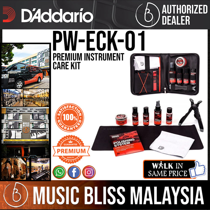 D'Addario PW-ECK-01 Premium Instrument Care Kit - Music Bliss Malaysia