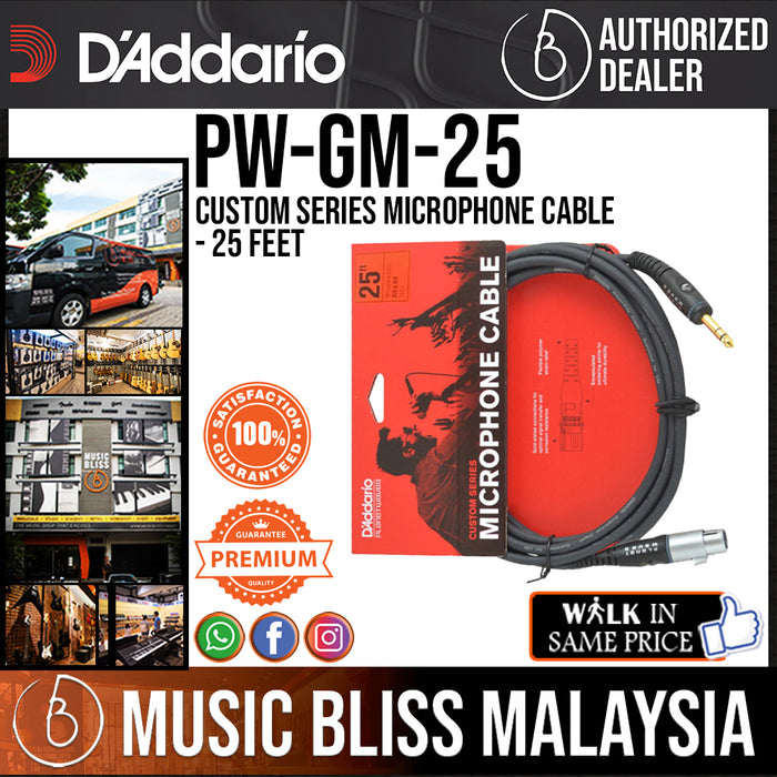 D'Addario PW-GM-25 Custom Series Microphone Cable - 25 feet - Music Bliss Malaysia
