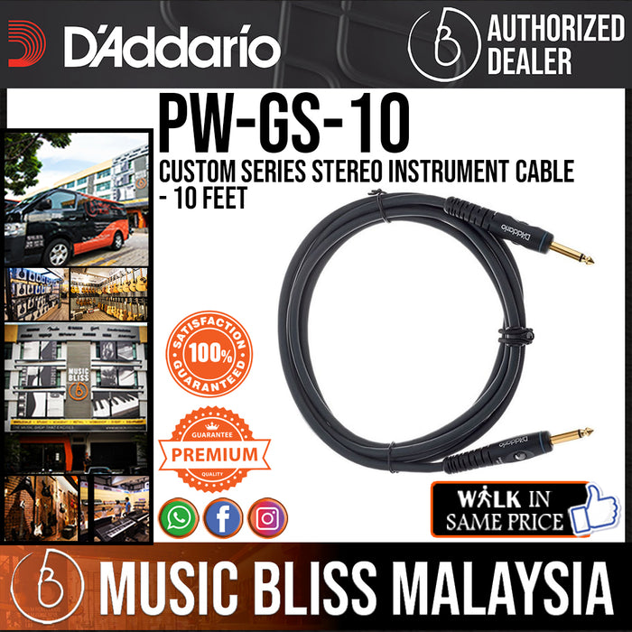 D'Addario PW-GS-10 Custom Series Stereo Instrument Cable - 10 feet - Music Bliss Malaysia