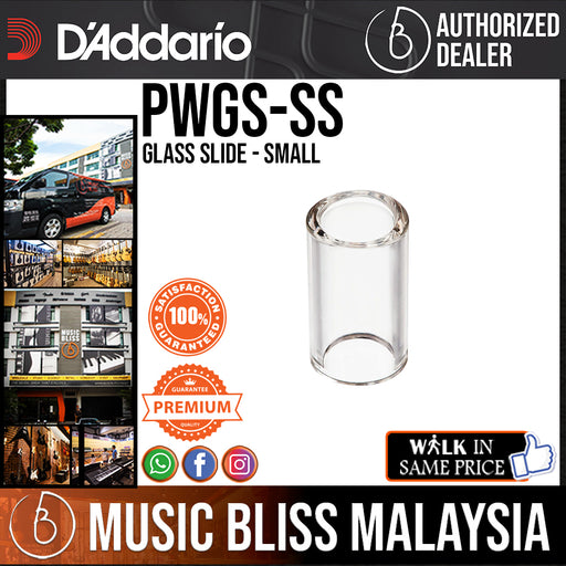 D'Addario PWGS-SS Glass Slide - Small - Music Bliss Malaysia