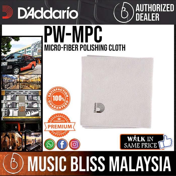 D'Addario PW-MPC Micro-Fiber Polishing Cloth - Music Bliss Malaysia