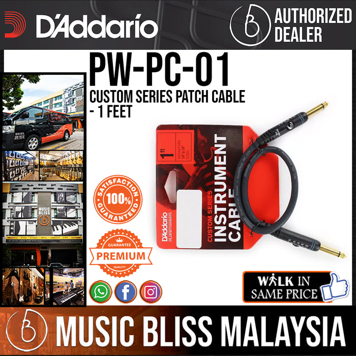 D'Addario PW-PC-01 Custom Series Patch Cable - 1 feet - Music Bliss Malaysia