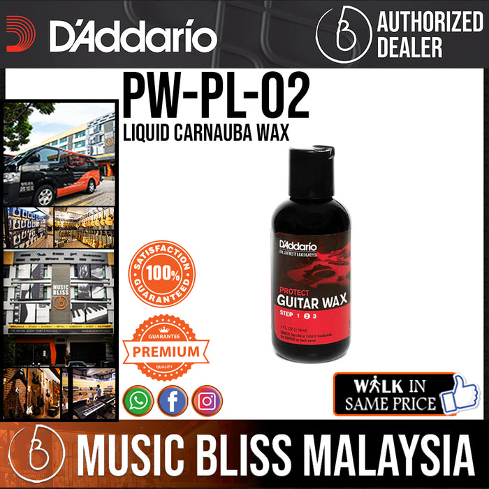 D'Addario PW-PL-02 Liquid Carnauba Wax - Music Bliss Malaysia