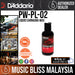 D'Addario PW-PL-02 Liquid Carnauba Wax - Music Bliss Malaysia