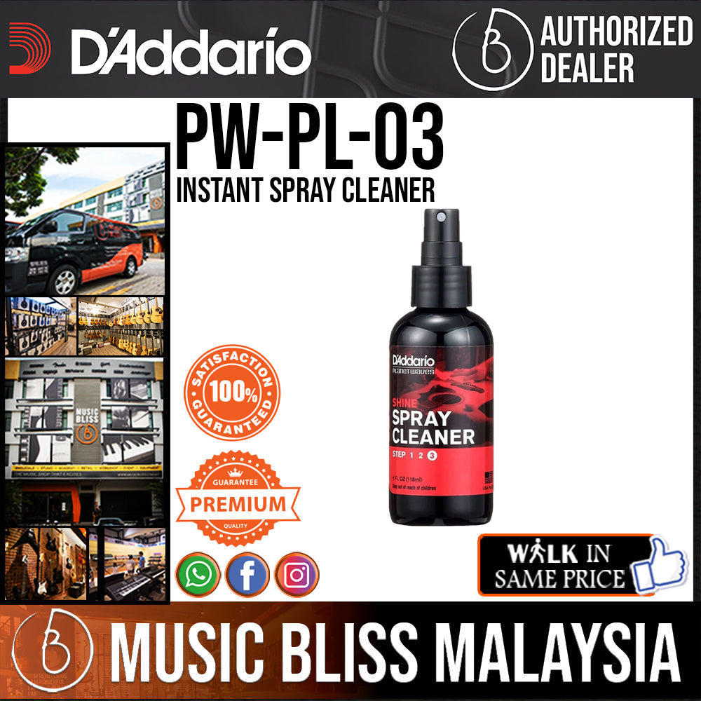 D'Addario PWPL03 Instant Spray Cleaner Music Bliss Malaysia