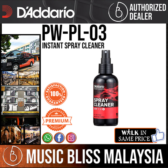 D'Addario PW-PL-03 Instant Spray Cleaner - Music Bliss Malaysia