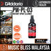 D'Addario PW-PL-03 Instant Spray Cleaner - Music Bliss Malaysia