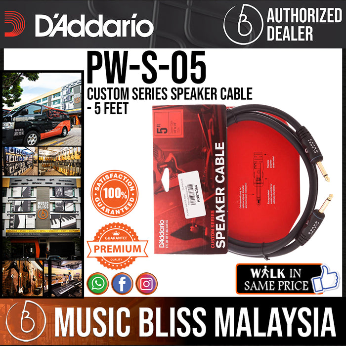 D'Addario PW-S-05 Custom Series Speaker Cable - 5 feet - Music Bliss Malaysia