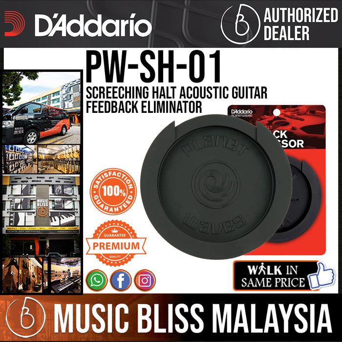 Miếng chống hú cho đàn guitar D'Addario PW-SH-01 (SCREECHING HALT Miếng chống hú cho đàn guitar D'Addario PW-SH-01 (SCREECHING HALT