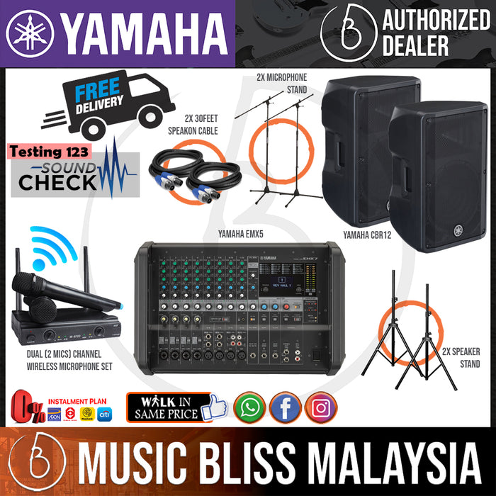 Sound System for School/University, Corporate Event Space, Training/Meeting Room & Exhibition Centre (20-150 Person) with Yamaha EMX5 Mixer and Yamaha CBR12 Speaker (Pair), Dual Wireless Mic, Speaker & Mic Stands and Cables *Crazy Sales Promotion* - Music Bliss Malaysia