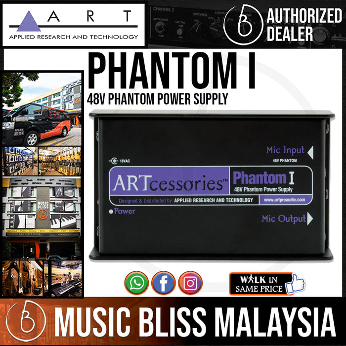 ART Phantom I 48v Phantom Power Supply (Phantom1) - Music Bliss Malaysia