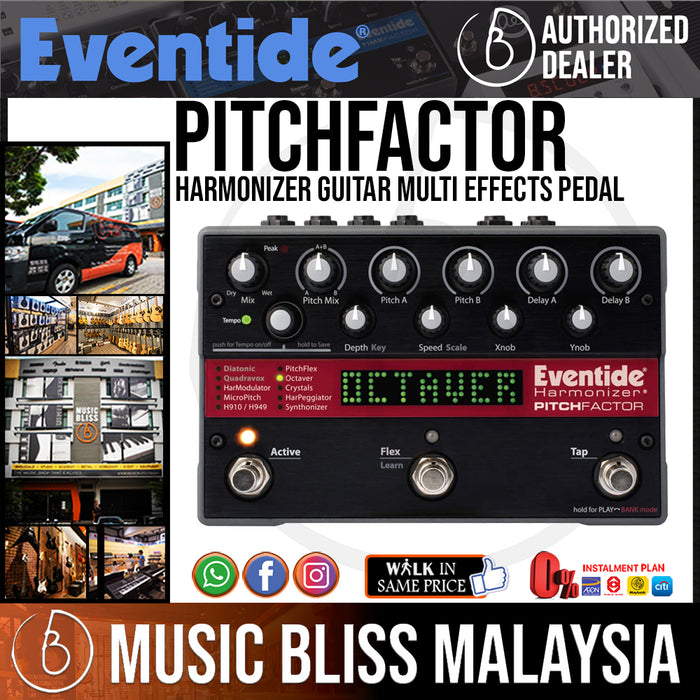 Eventide PitchFactor Harmonizer Guitar Multi Effects Pedal - Music Bliss Malaysia