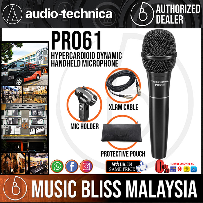Audio Technica PRO 61 Hypercardioid Dynamic Handheld Microphone (Audio-Technica PRO61) - Music Bliss Malaysia