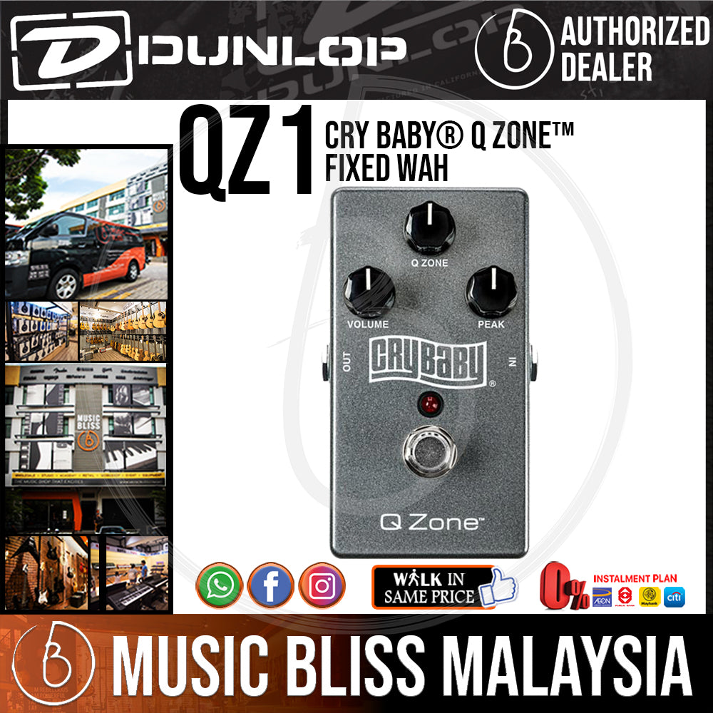 MXR JIM DUNLOP Cry Baby Q Zone 半止めワウ CRY BABY® Q ZONE™