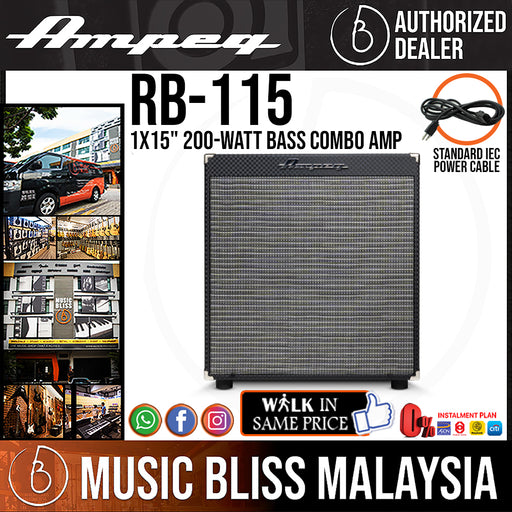 Ampeg Rocket Bass RB-115 1x15" 200-watt Bass Combo Amp (RB115 / RB 115) *Crazy Sales Promotion* - Music Bliss Malaysia