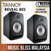 Tannoy Reveal 802 8-inch Powered Studio Monitor - Music Bliss Malaysia
