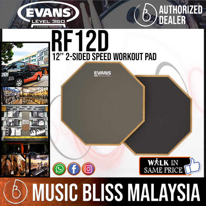 Evans 12" RealFeel Double-Sided Practice Pad (RF12D) - Music Bliss Malaysia
