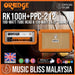 Orange Rockerverb 100 MKIII - 100-watt 2-channel Tube Head (Made in UK) with PPC212 Cabinet - Music Bliss Malaysia
