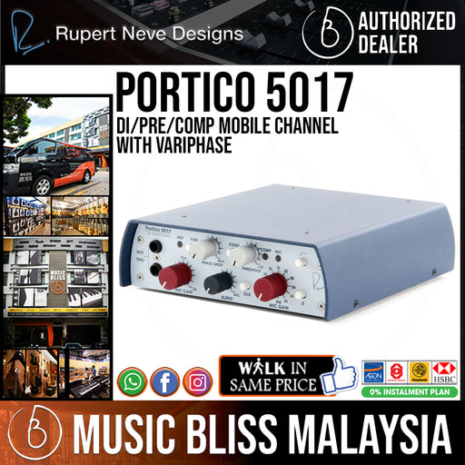 Rupert Neve Designs Portico 5017 DI/Pre/Comp Mobile Channel with Variphase - Music Bliss Malaysia