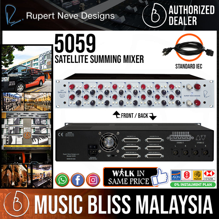 Rupert Neve Designs 5059 Satellite Summing Mixer - Music Bliss Malaysia