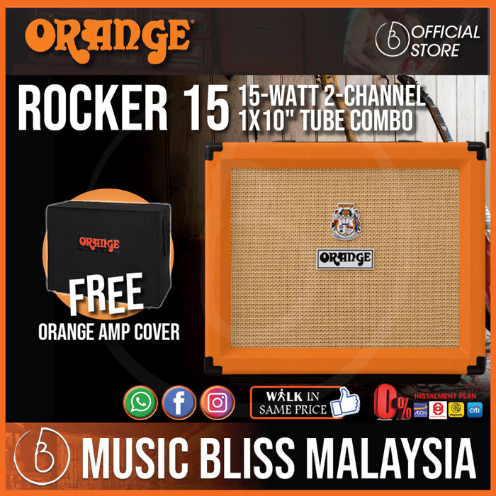 Orange 15 watt amp discount