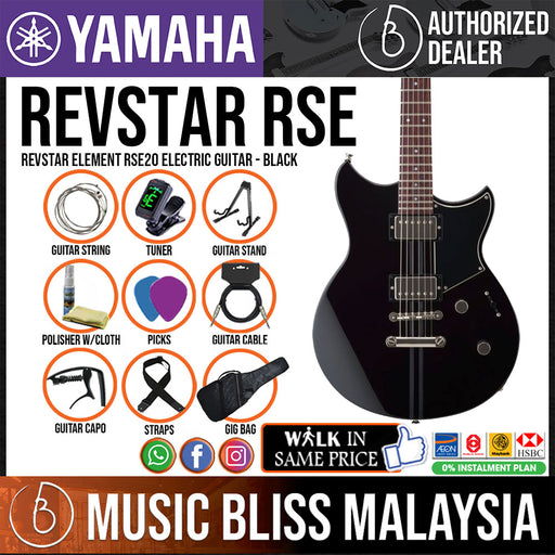 Yamaha Revstar Element RSE20 Electric Guitar - Black - Music Bliss Malaysia