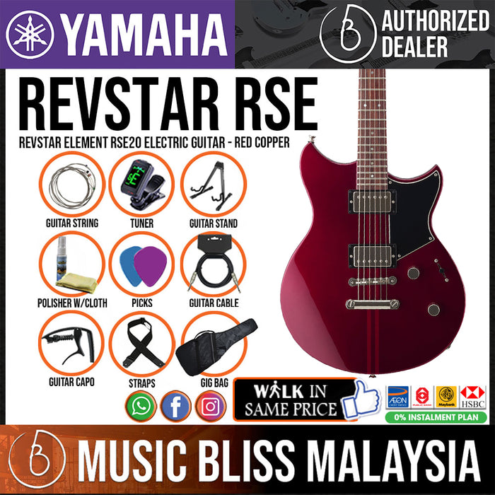 Yamaha Revstar Element RSE20 Electric Guitar - Red Copper - Music Bliss Malaysia
